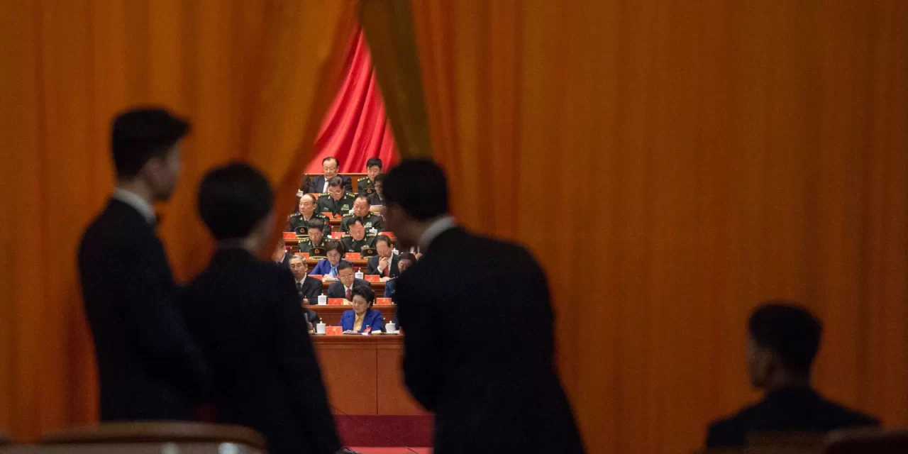 the Party That Failed: An Insider Breaks With Beijing