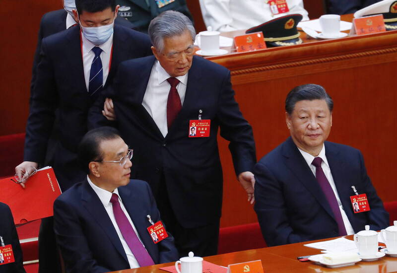 From oligarchy to dictatorship: How did Xi Jinping take “the leap”?