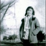 Lin Zhao, How We Love You