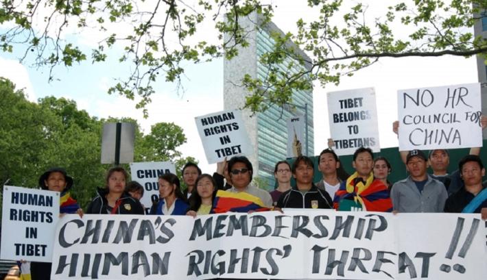 Spotlight on China’s Bid for UN Human Rights Council:  Calls for Reform and Transparency