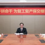 The Fall of Evergrande is Merely the Dawn of the Transformation of China’s New “Commercial Socialism”