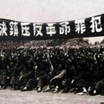 The CCP: China’s biggest reactionary organization