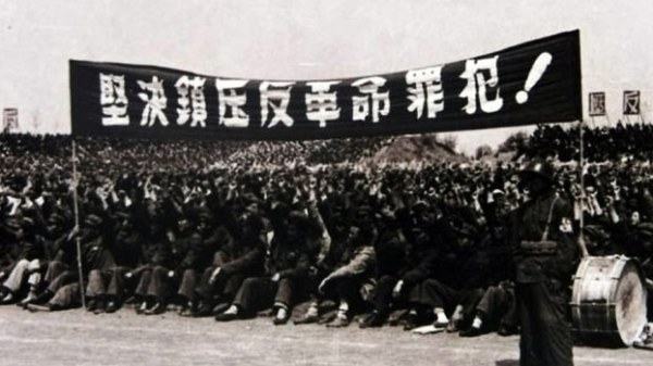 The CCP: China’s biggest reactionary organization