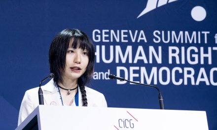 Ms. Rei Xia’s Speech at the16th Annual Geneva Summit for Human Rights and Democracy