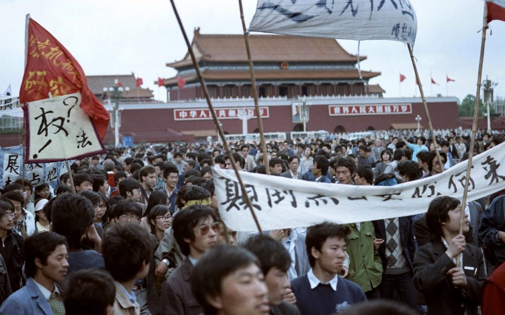 The Things I Saw in April and June, 1989 (5)