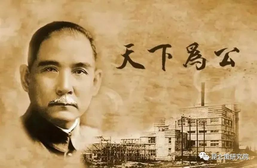 What decrypted Soviet archives have to say about the CCP and Sun Yat-sen’s ties to the USSR
