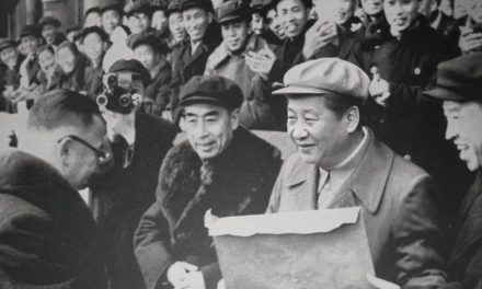 A Review of the History of CCP-Era ‘Joint Public-Private Ownership’ and Analysis of New Developments